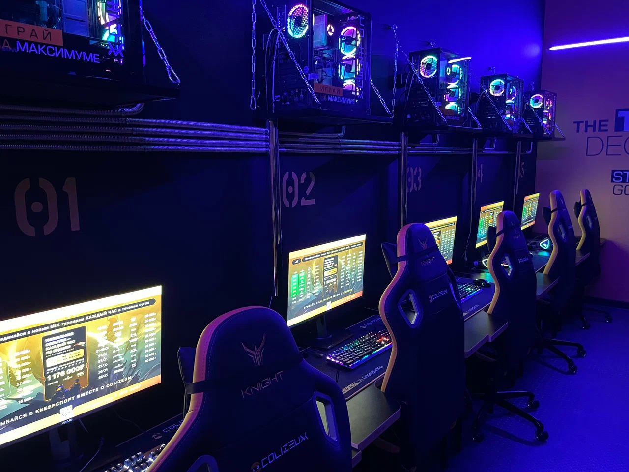 Игровые компьютеры в COLIZEUM Camp Самара Платонова